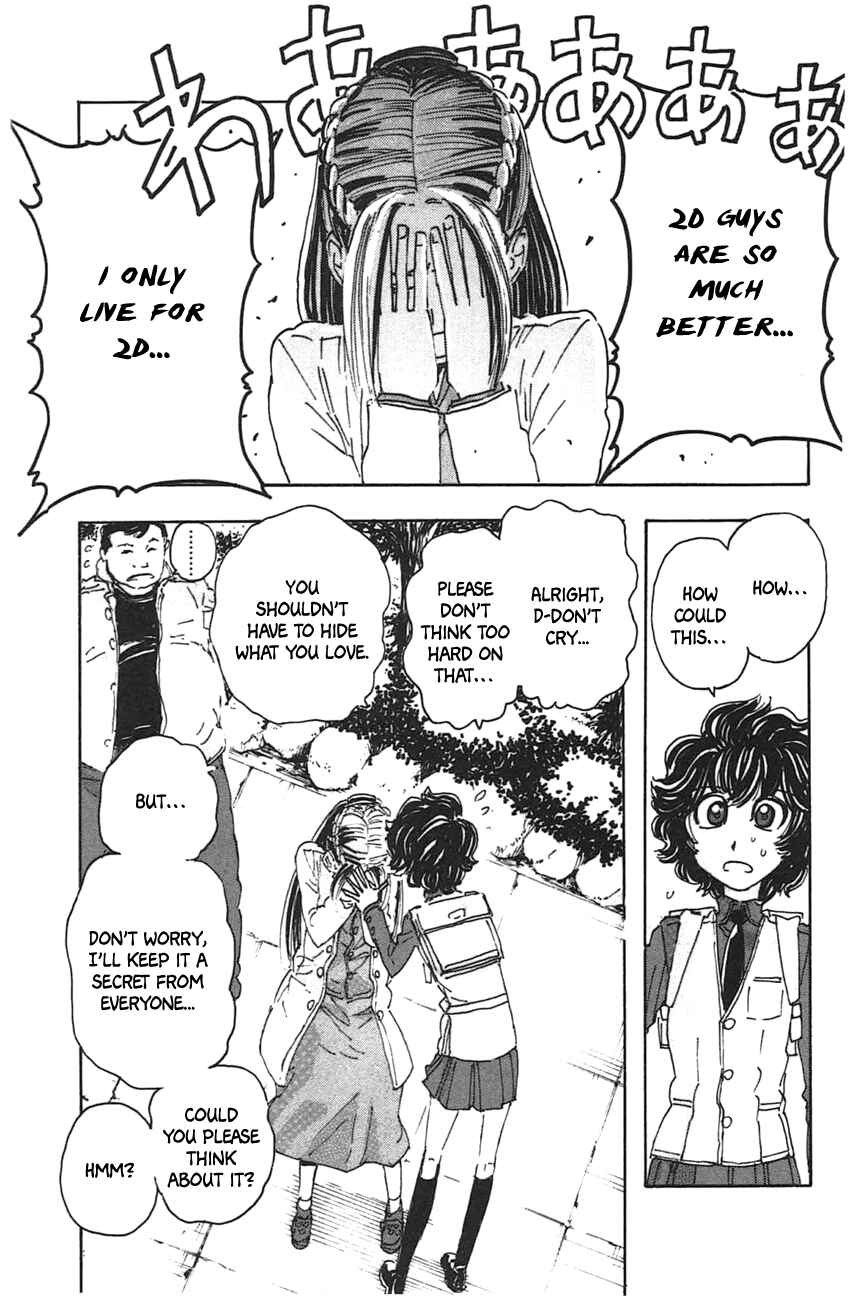 Meitantei Marnie Chapter 44 - Page 21