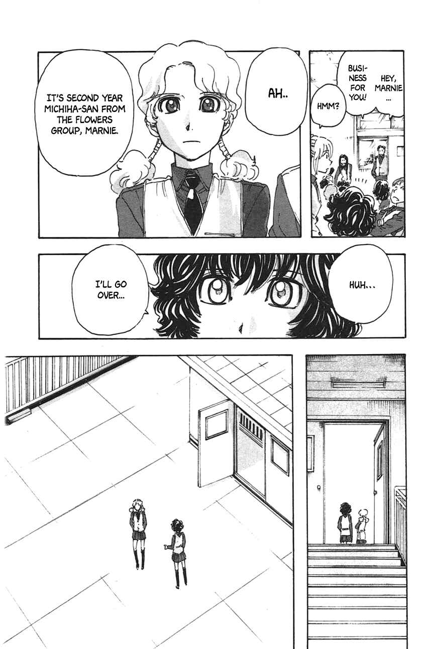 Meitantei Marnie Chapter 44 - Page 7
