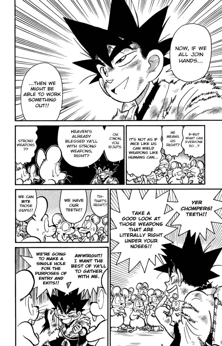 Yaiba! Chapter 165 - Page 10