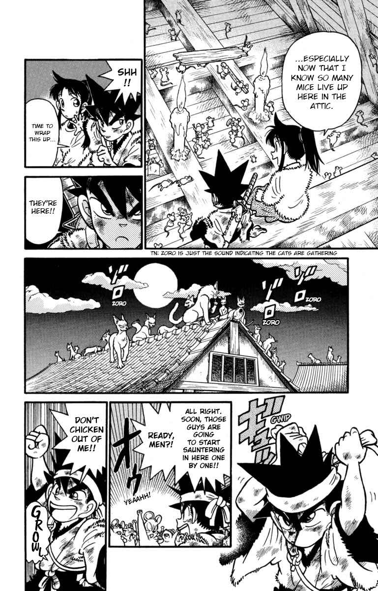 Yaiba! Chapter 165 - Page 14