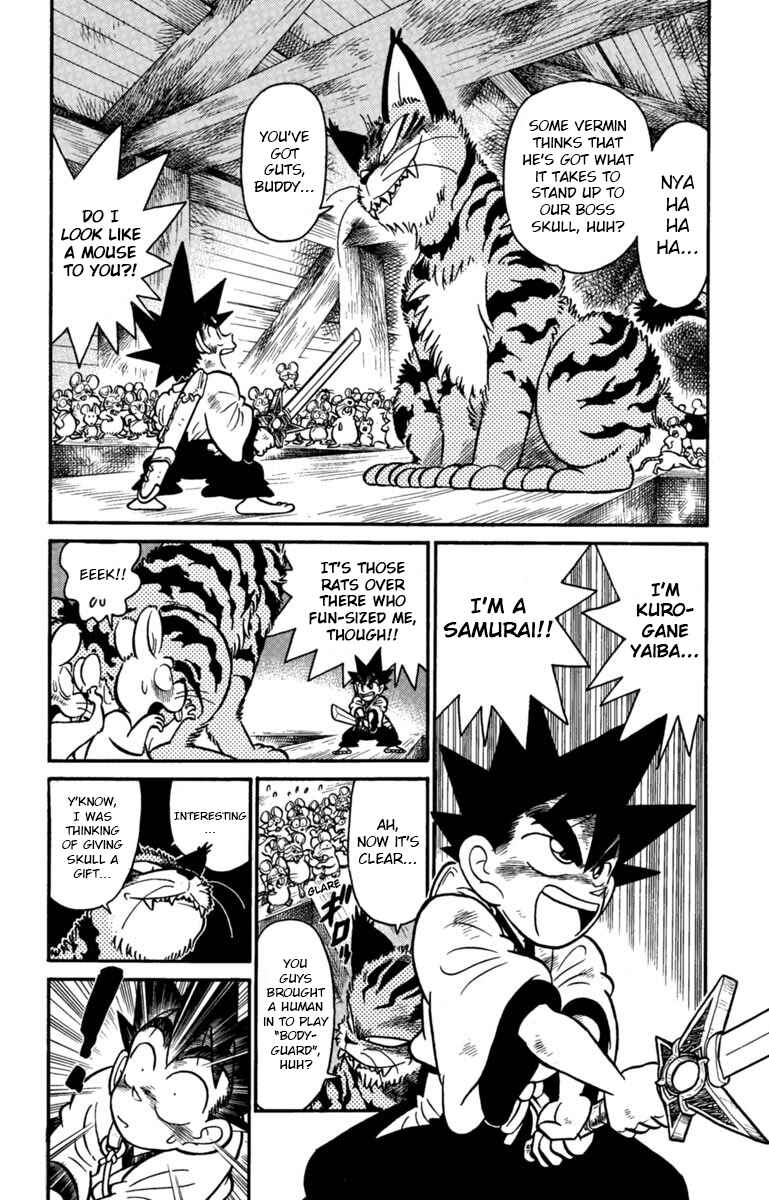 Yaiba! Chapter 165 - Page 2