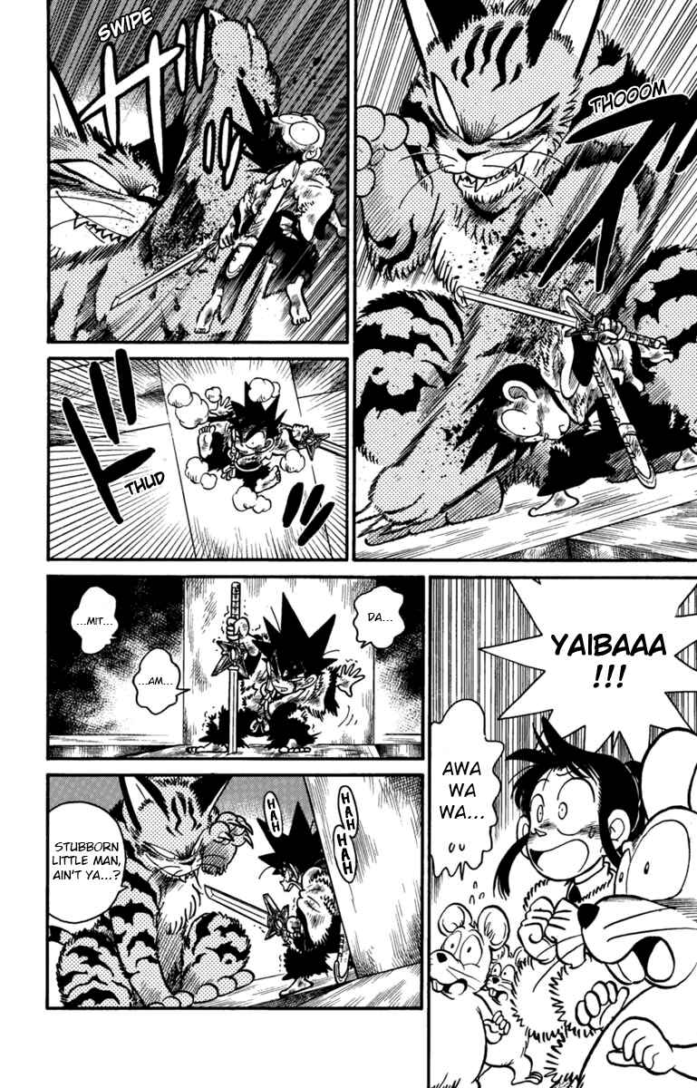 Yaiba! Chapter 165 - Page 6