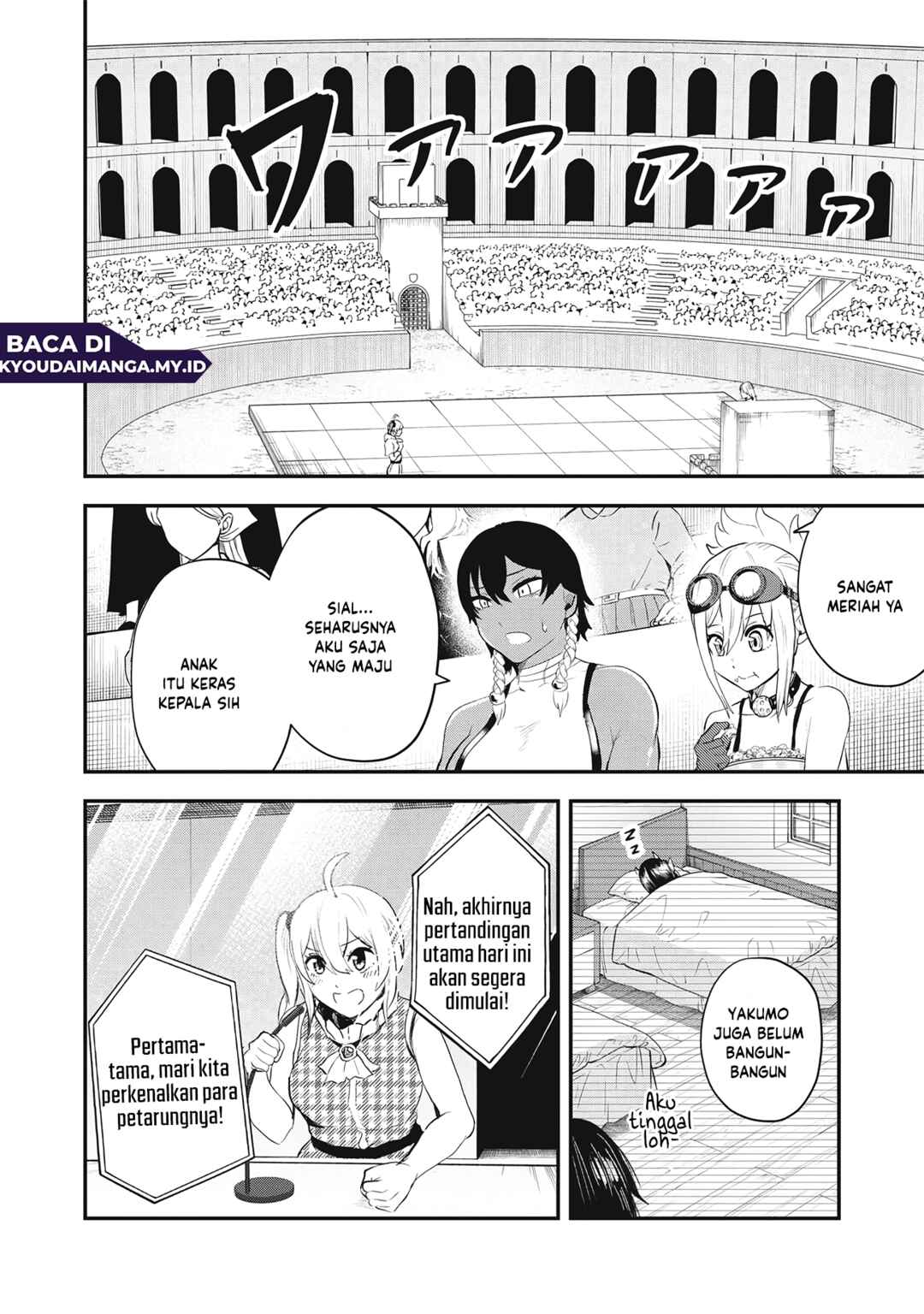 Sei-jun Ecstasy: XXX Shinai to Derarenai Heya de Mazoku o Buttaoshimasu Chapter 16 - Page 4