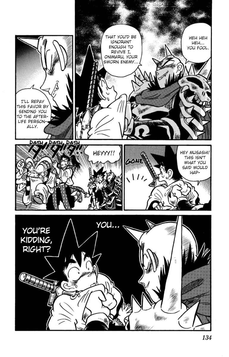 Yaiba! Chapter 151 - Page 16