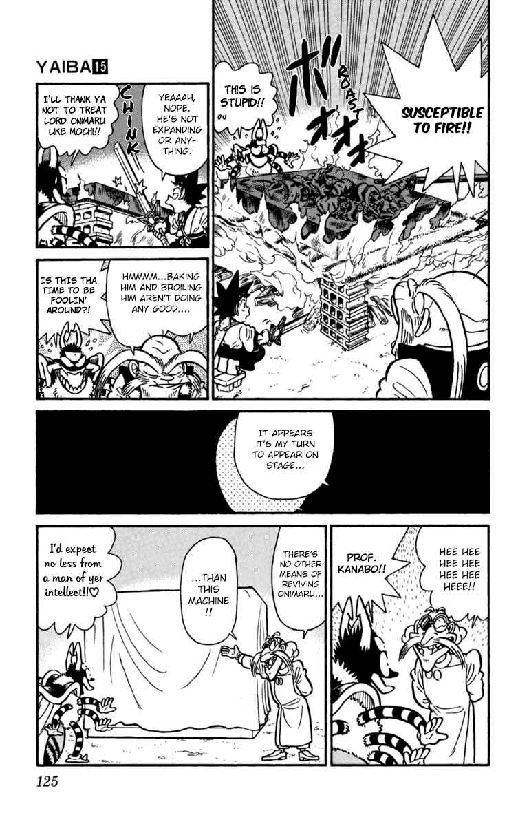 Yaiba! Chapter 151 - Page 7