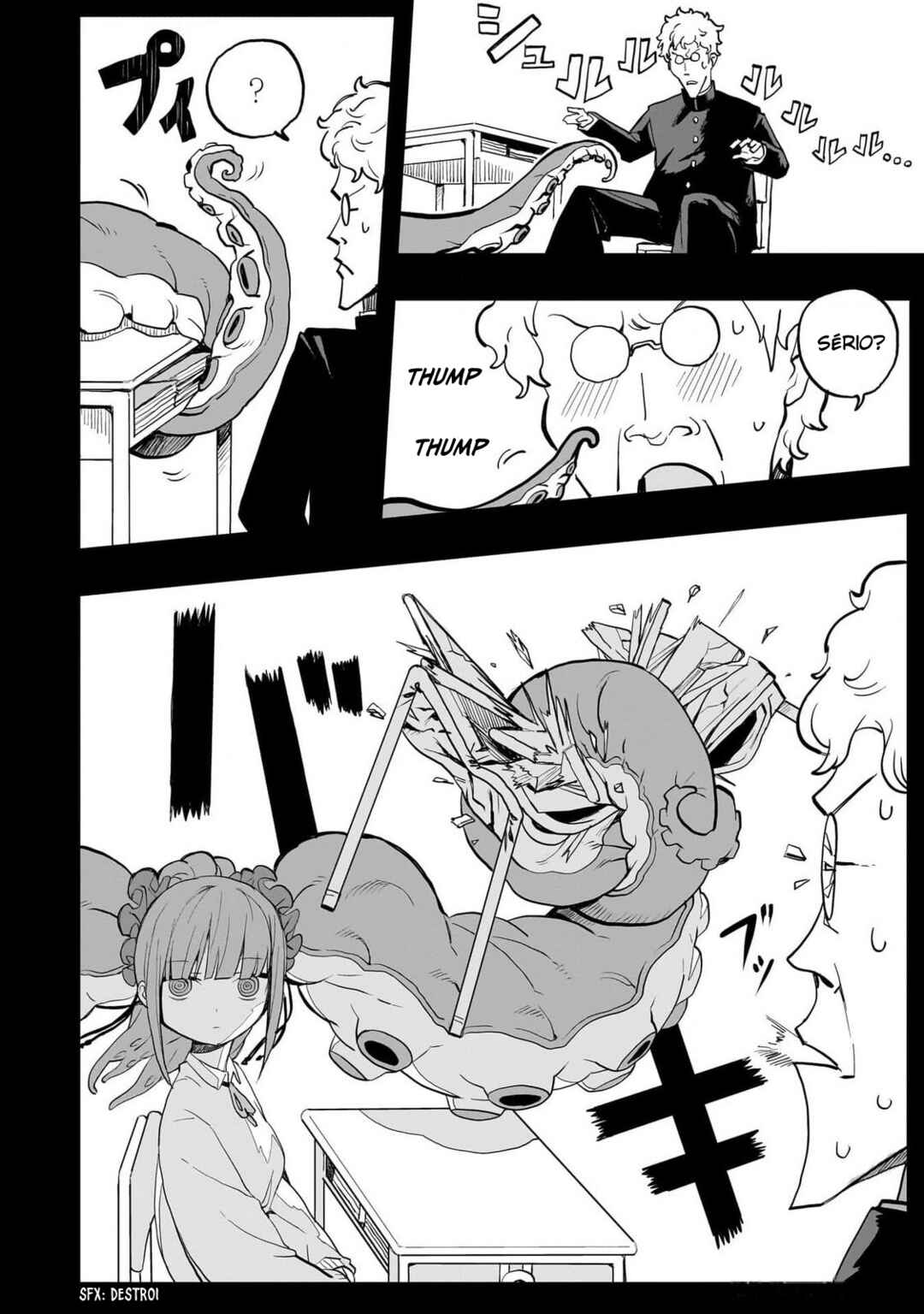 Mizudako-chan kara wa Nigerarenai! Chapter 0 - Page 16