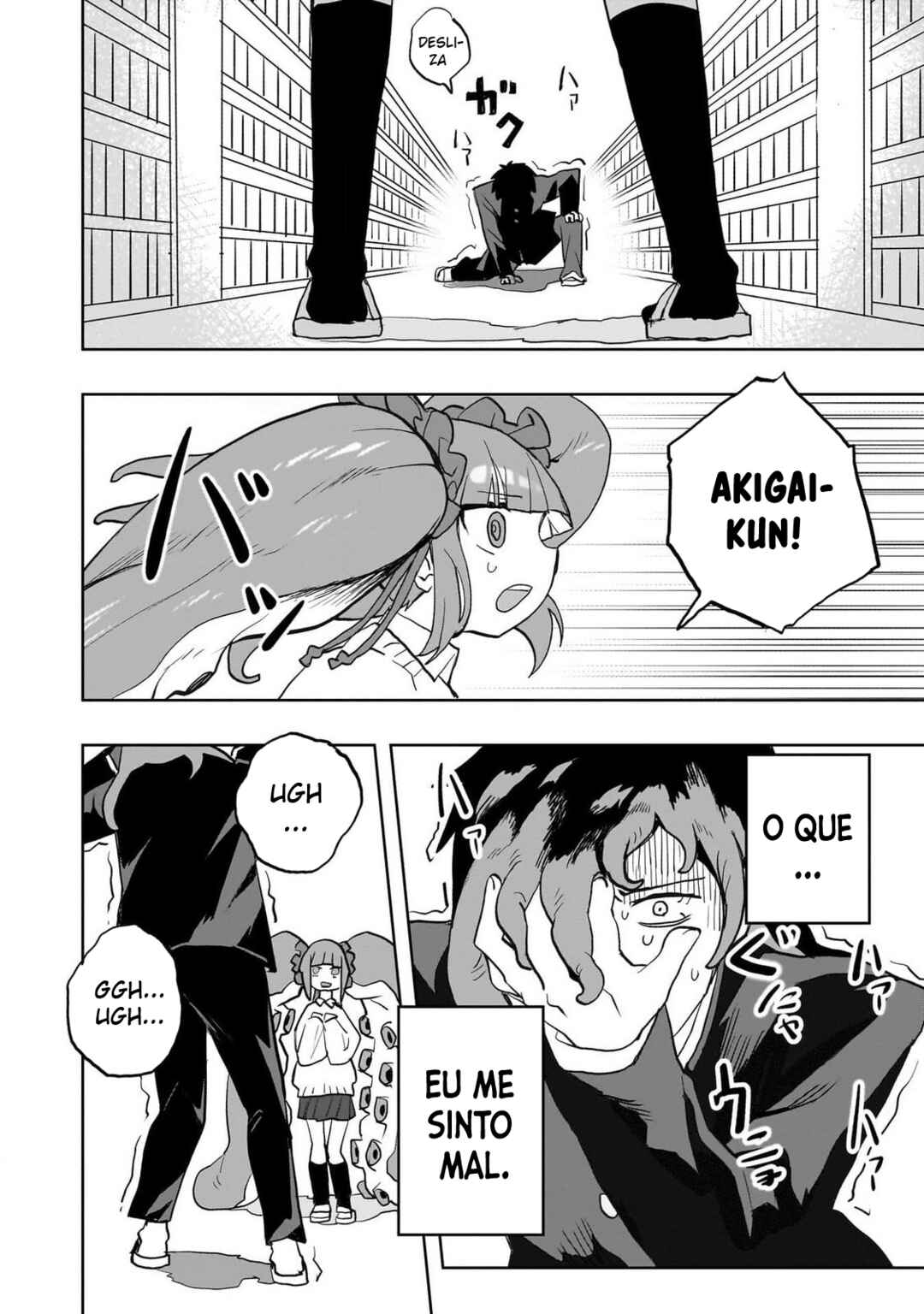 Mizudako-chan kara wa Nigerarenai! Chapter 0 - Page 32