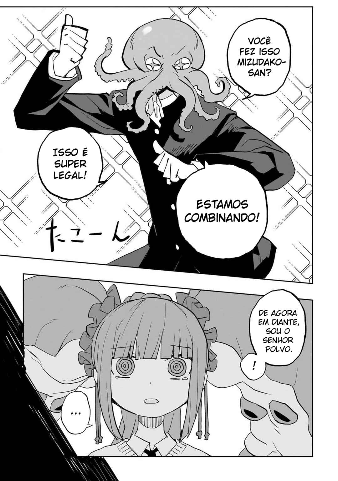 Mizudako-chan kara wa Nigerarenai! Chapter 0 - Page 35