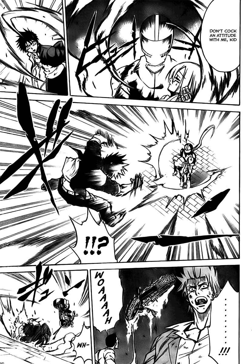 Psyren Chapter 8 - Page 12