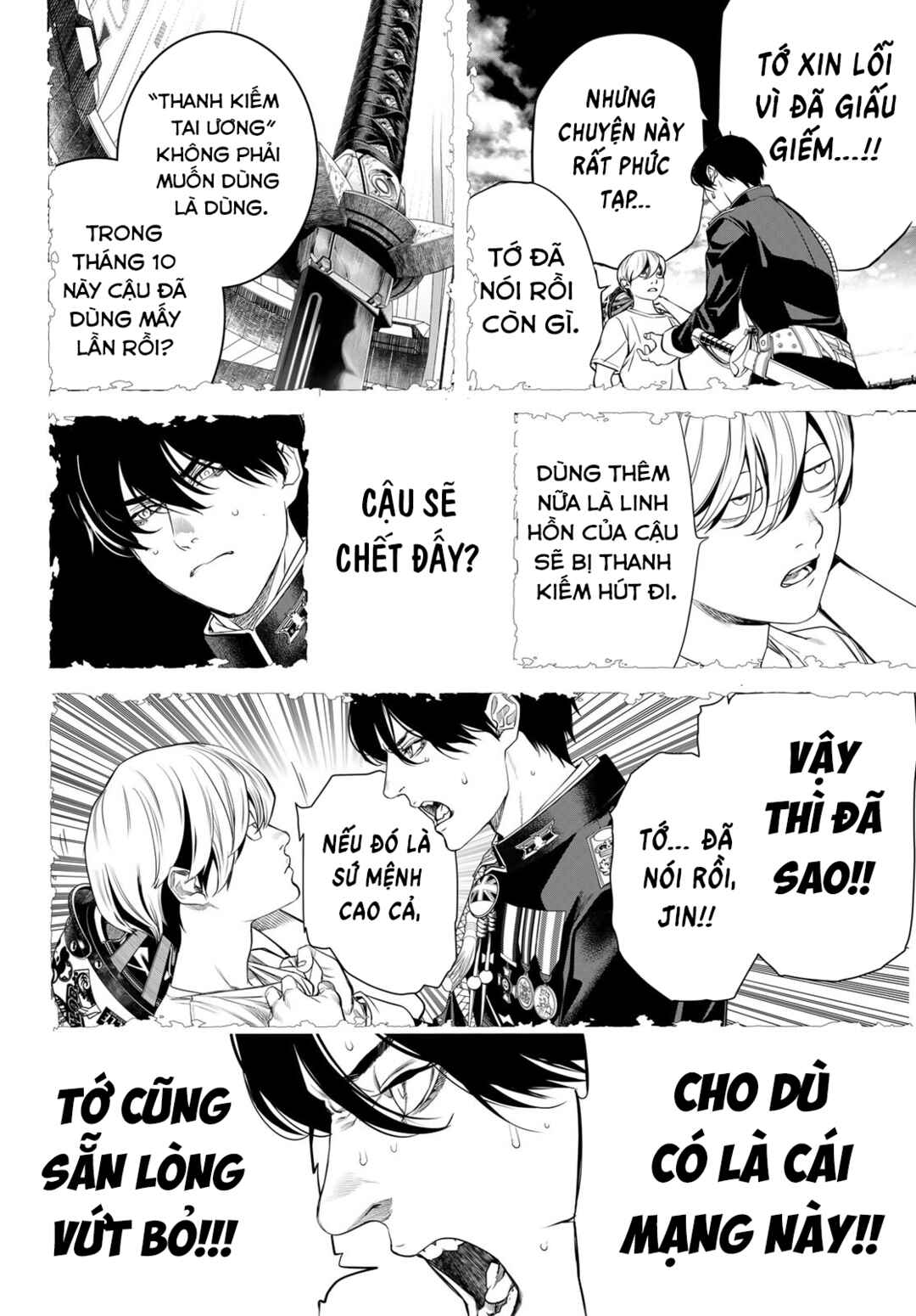 Kaijin Fugeki Chapter 24 - Page 10