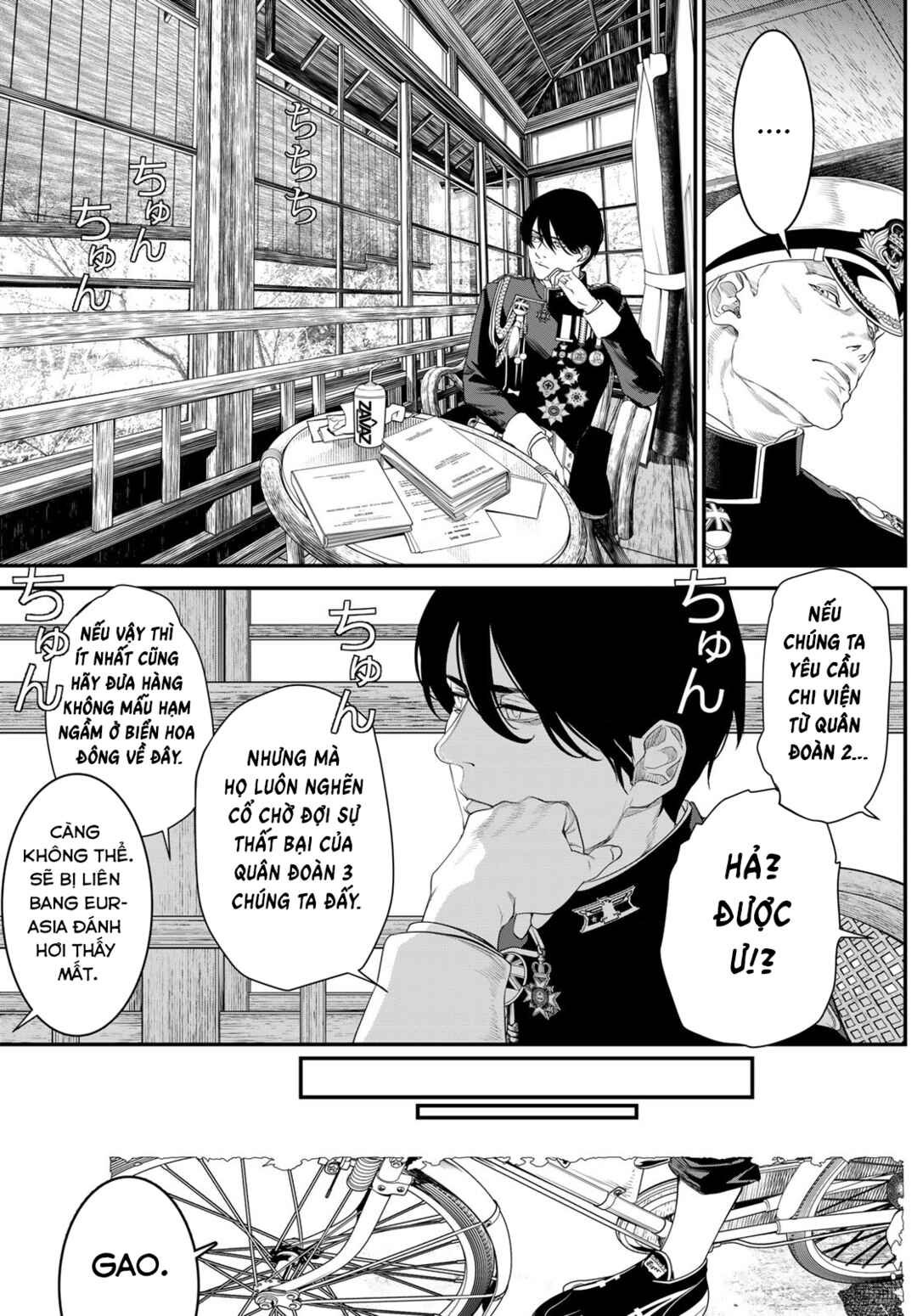 Kaijin Fugeki Chapter 24 - Page 6