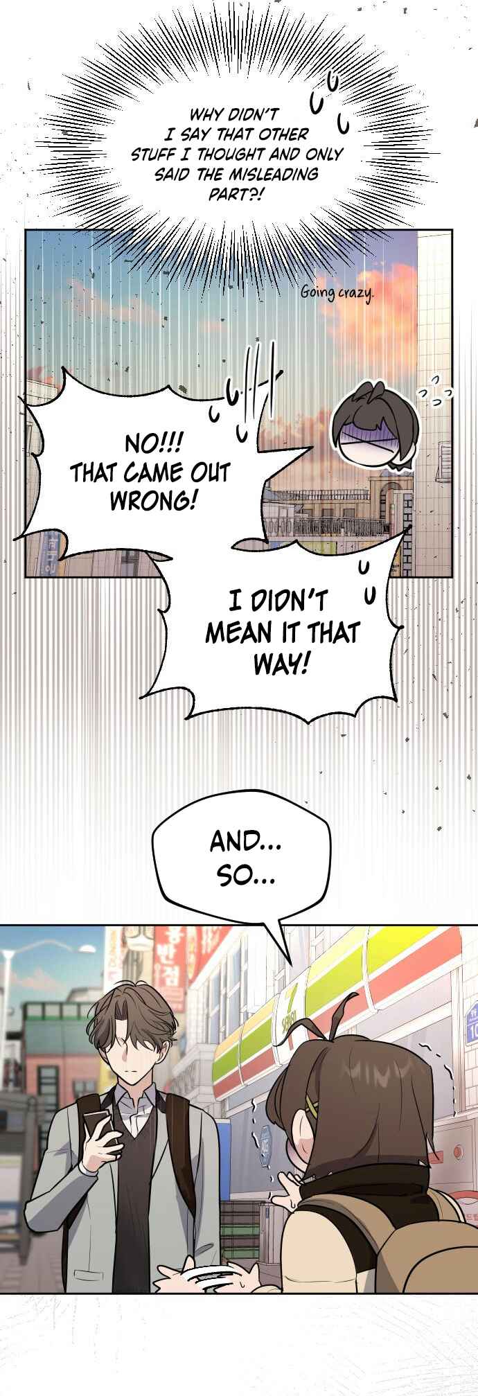 I'm Only Embarrassed in Front of You Chapter 7 - Page 5