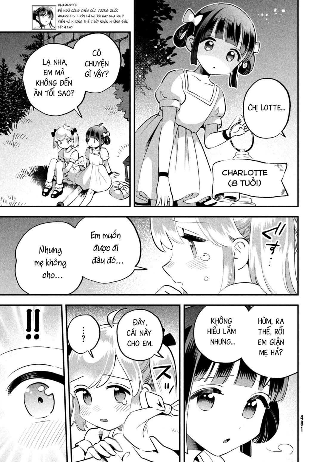 7-Nin no Nemuri Hime Chapter 81.1 - Page 18