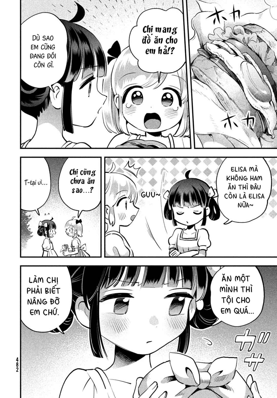 7-Nin no Nemuri Hime Chapter 81.1 - Page 19