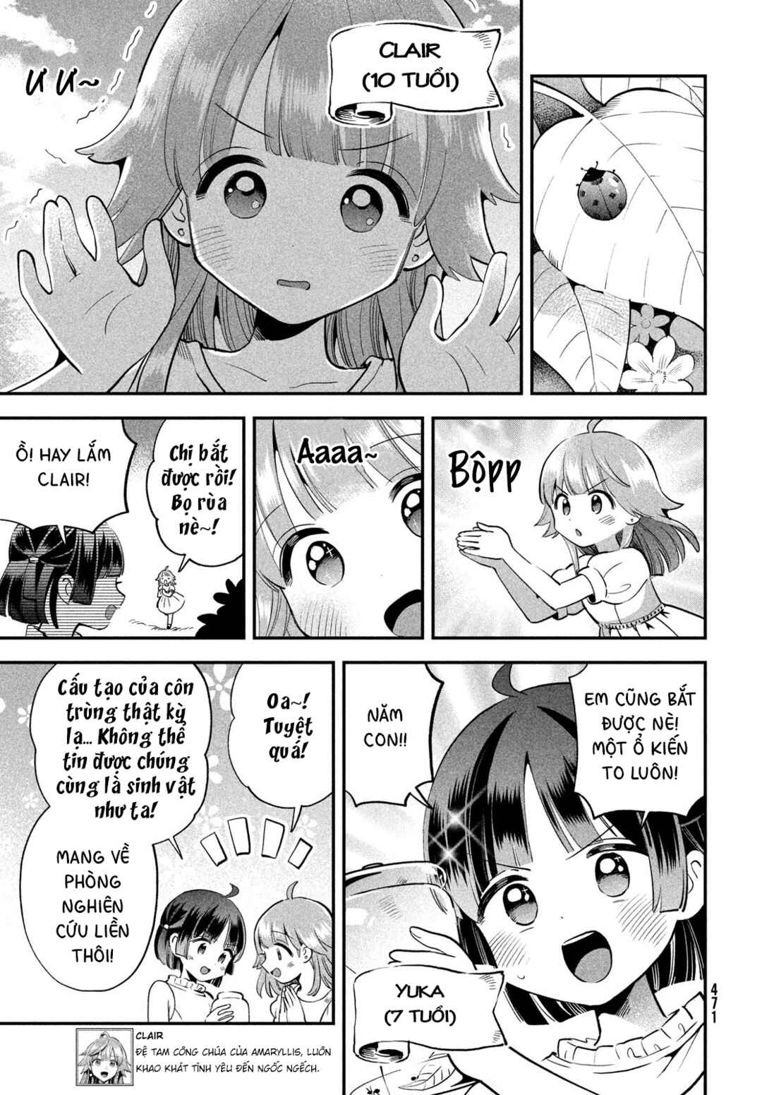 7-Nin no Nemuri Hime Chapter 81.1 - Page 8
