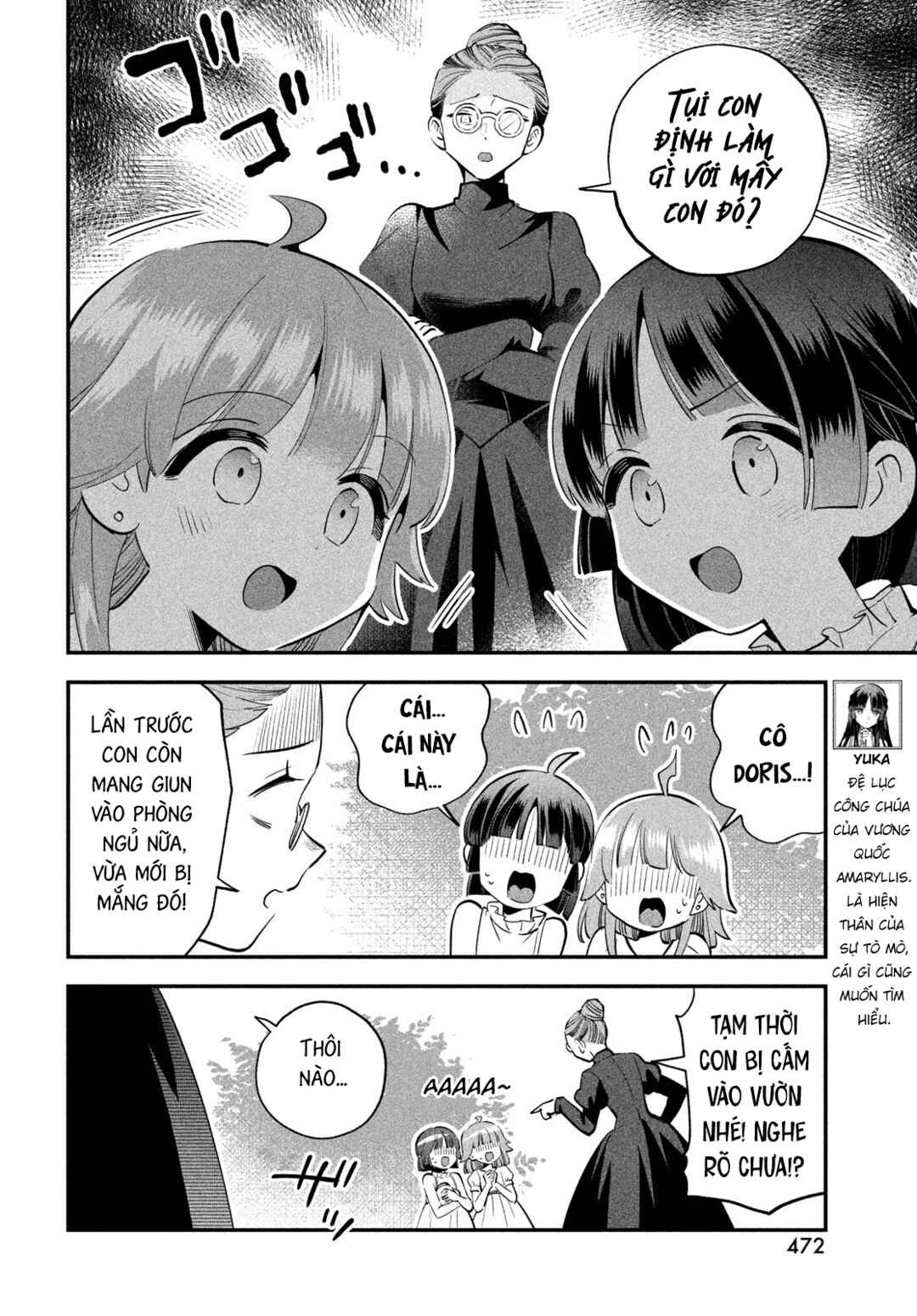 7-Nin no Nemuri Hime Chapter 81.1 - Page 9