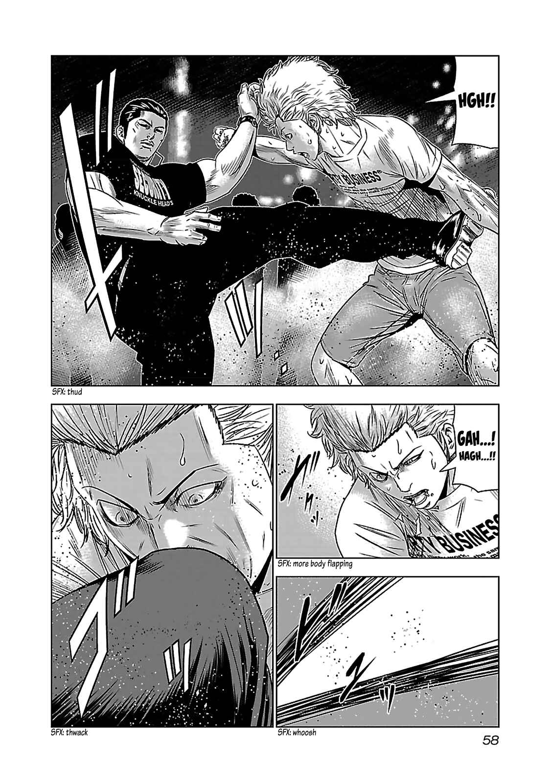 Bouncer Chapter 2 - Page 13