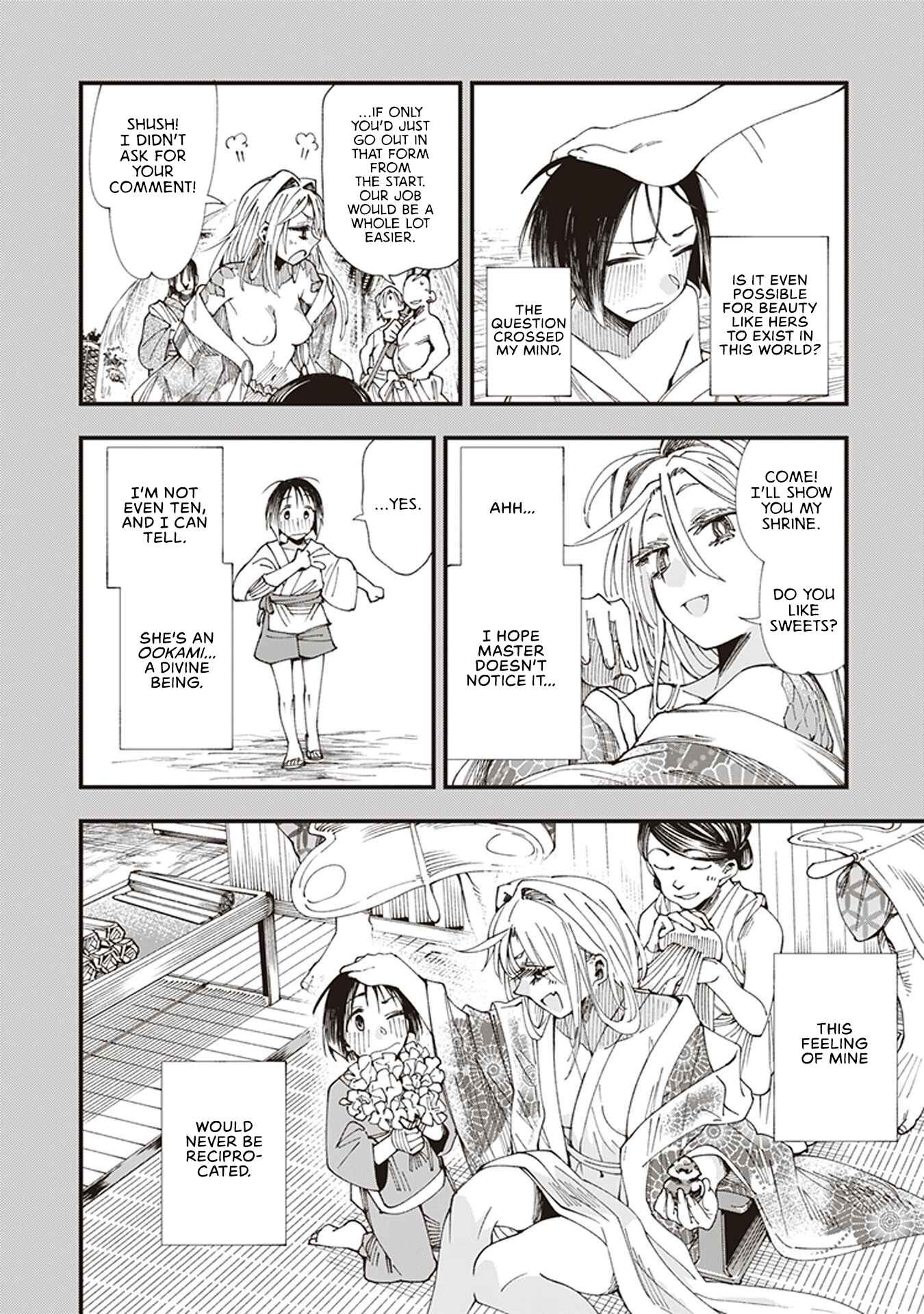Touge Oni Chapter 4 - Page 12