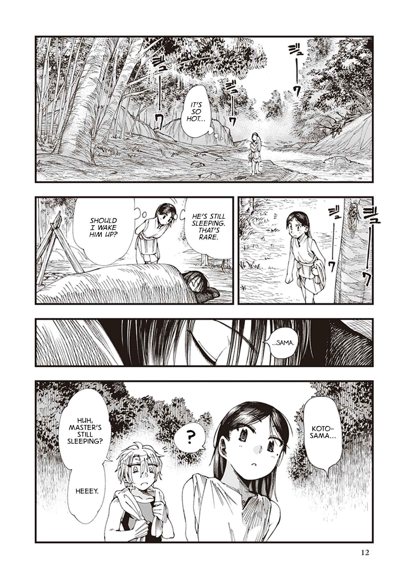 Touge Oni Chapter 4 - Page 14
