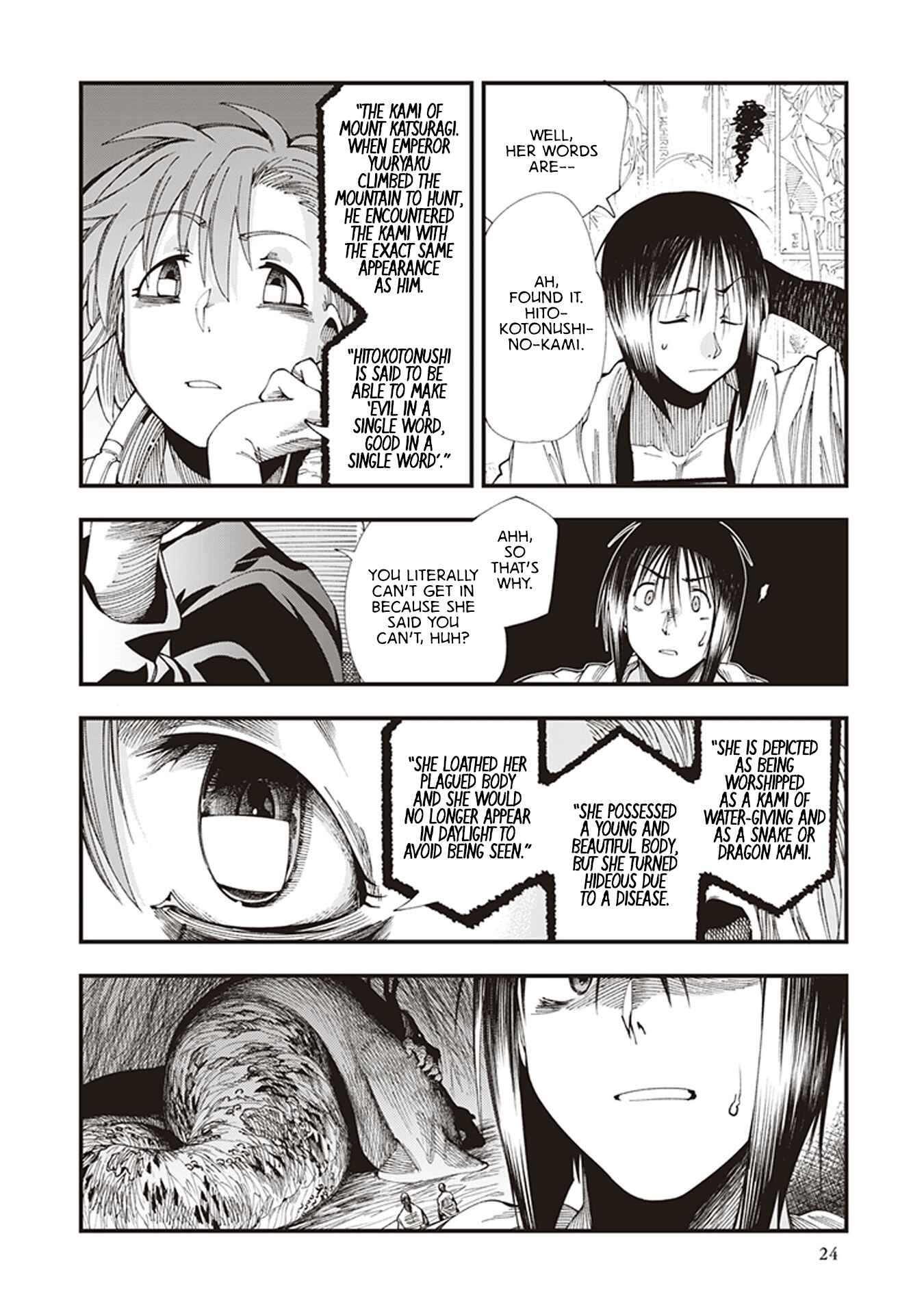 Touge Oni Chapter 4 - Page 25