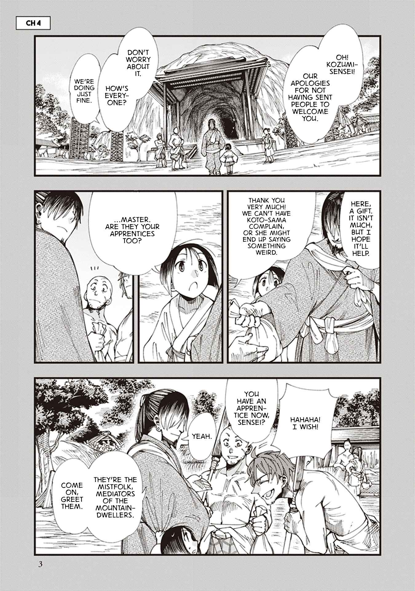 Touge Oni Chapter 4 - Page 5