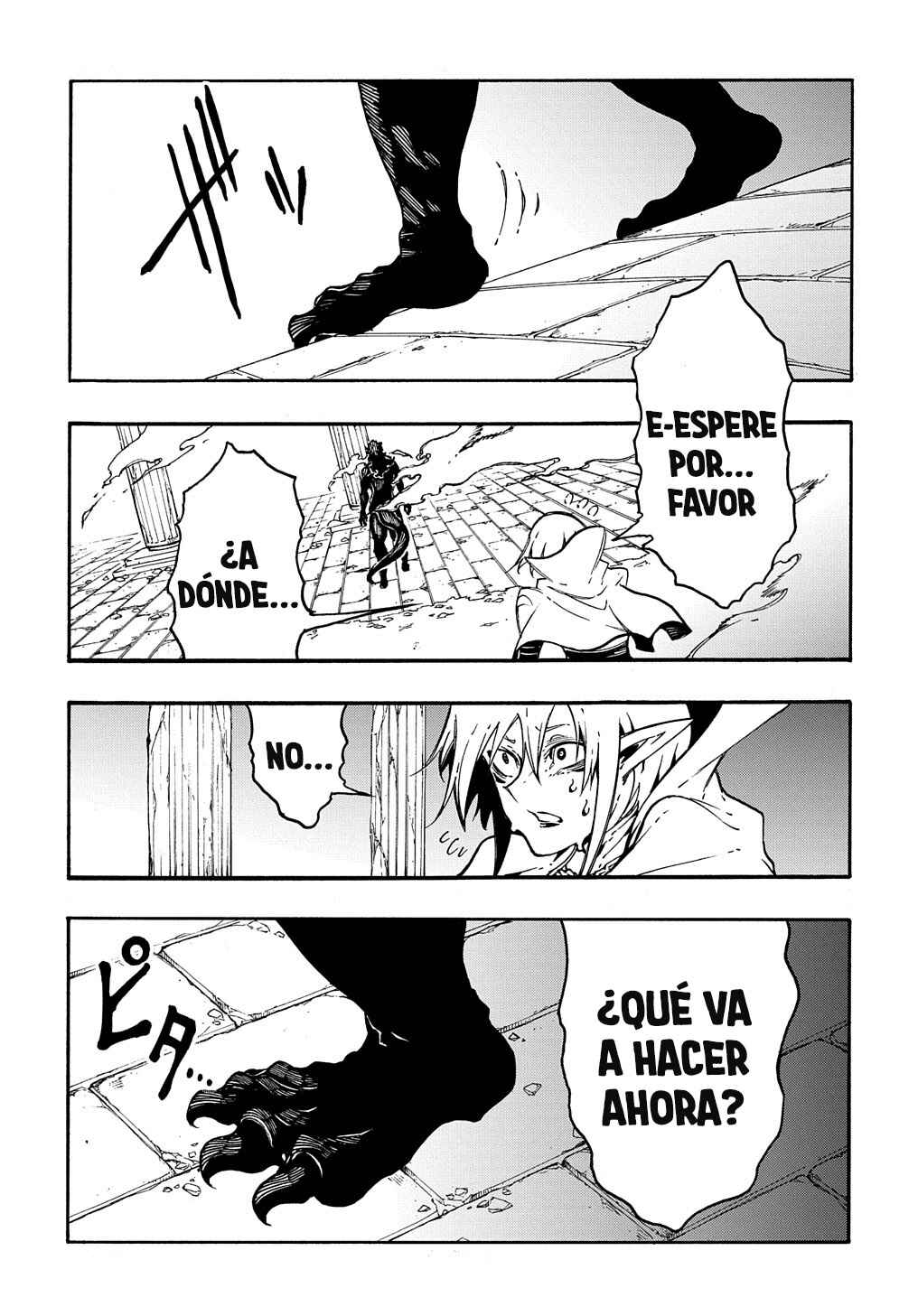 Meccha Shoukan Sareta Ken Chapter 27 - Page 24