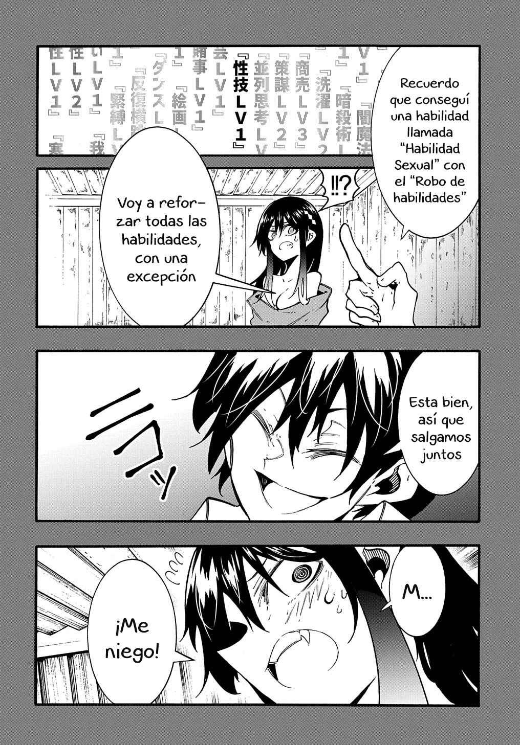 Meccha Shoukan Sareta Ken Chapter 27 - Page 36