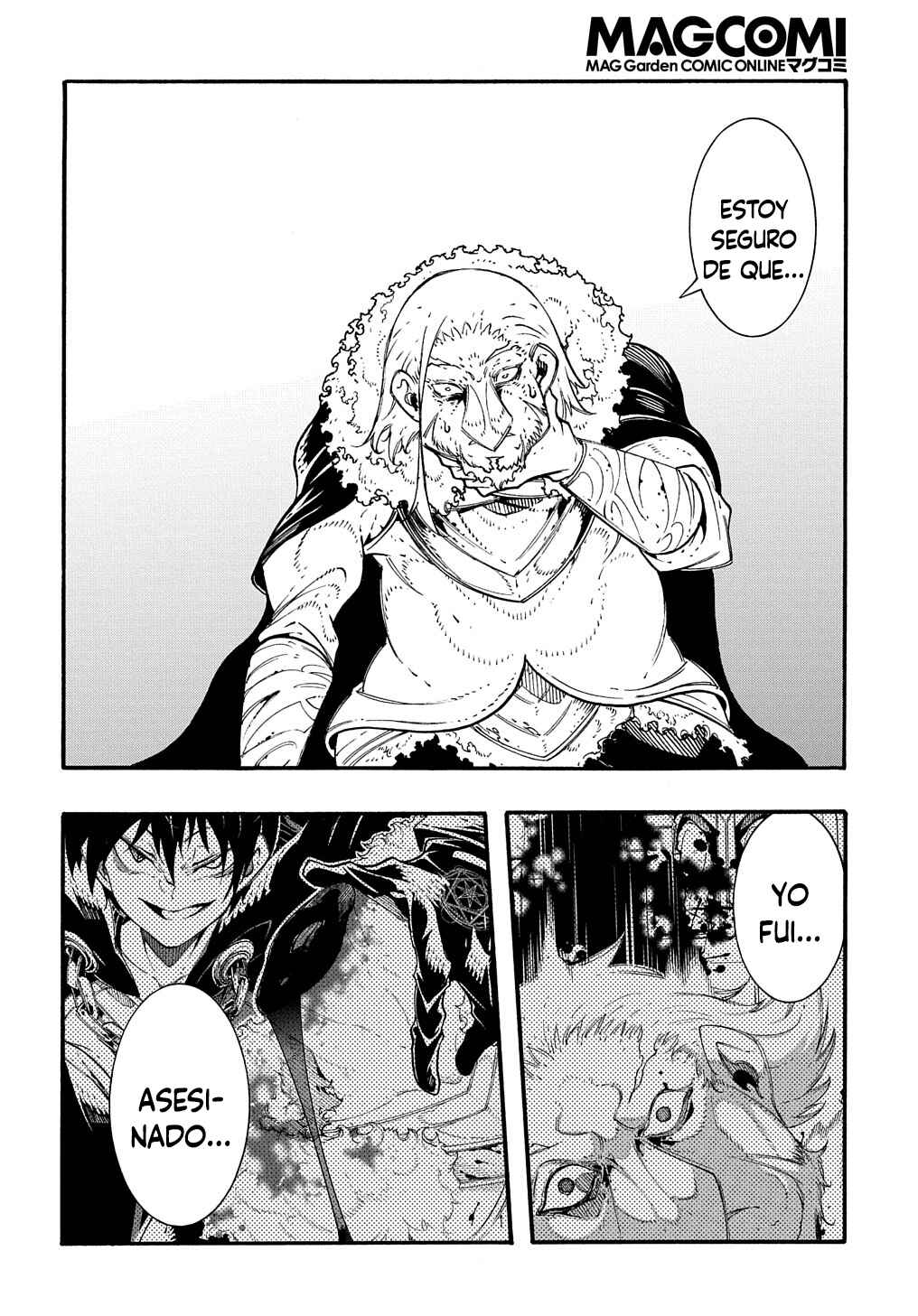 Meccha Shoukan Sareta Ken Chapter 27 - Page 4