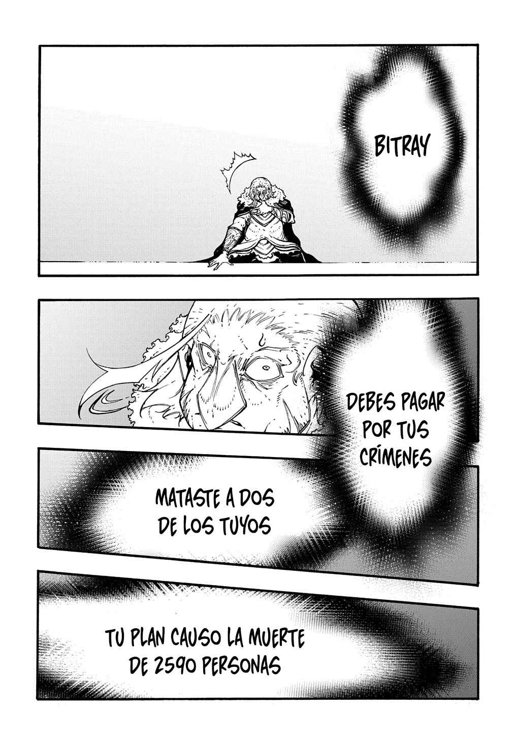 Meccha Shoukan Sareta Ken Chapter 27 - Page 5