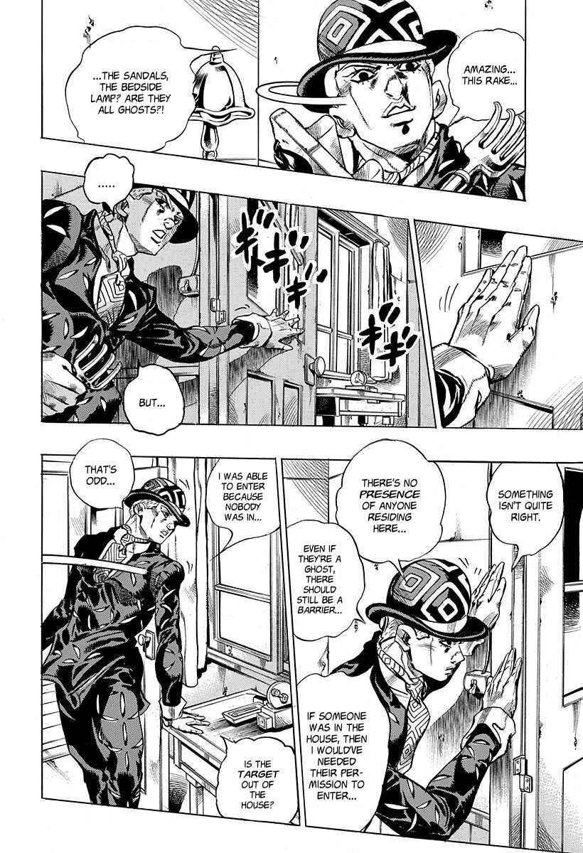 Under Execution, Under Jailbreak Chapter 6 - Page 19