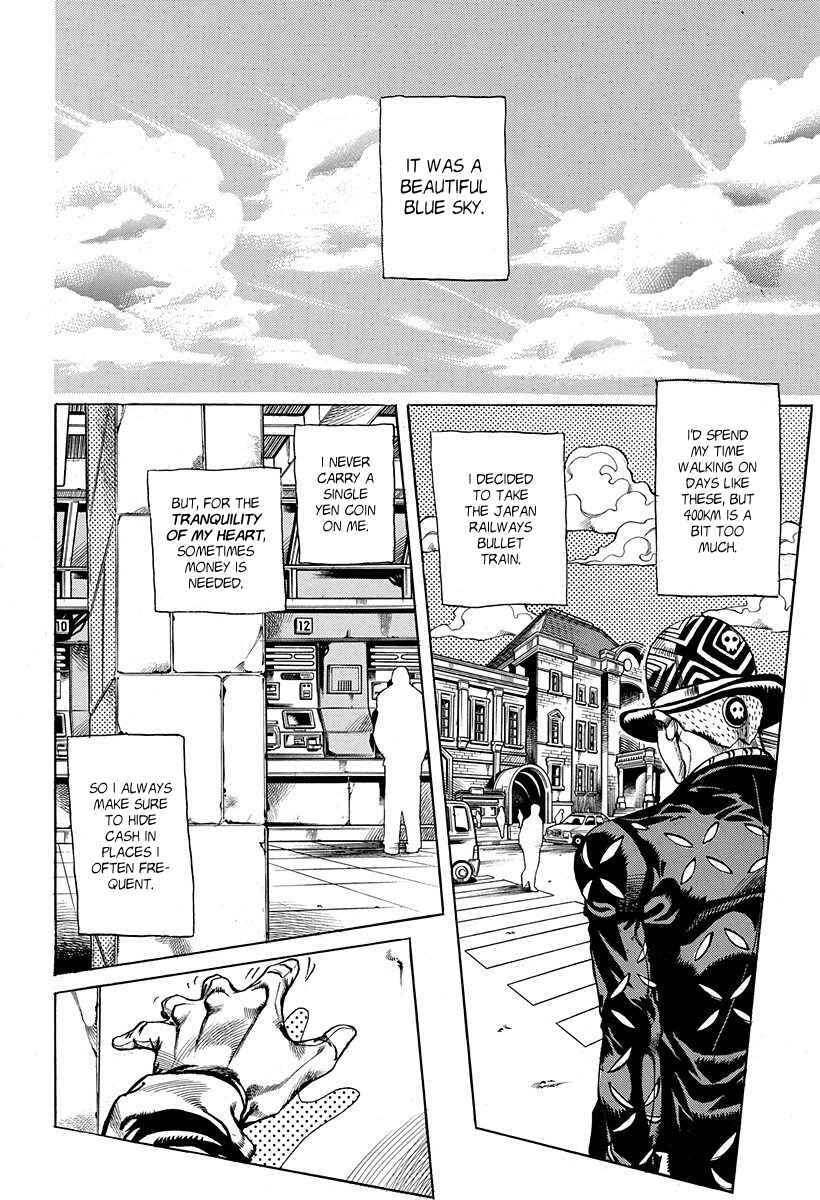 Under Execution, Under Jailbreak Chapter 6 - Page 2