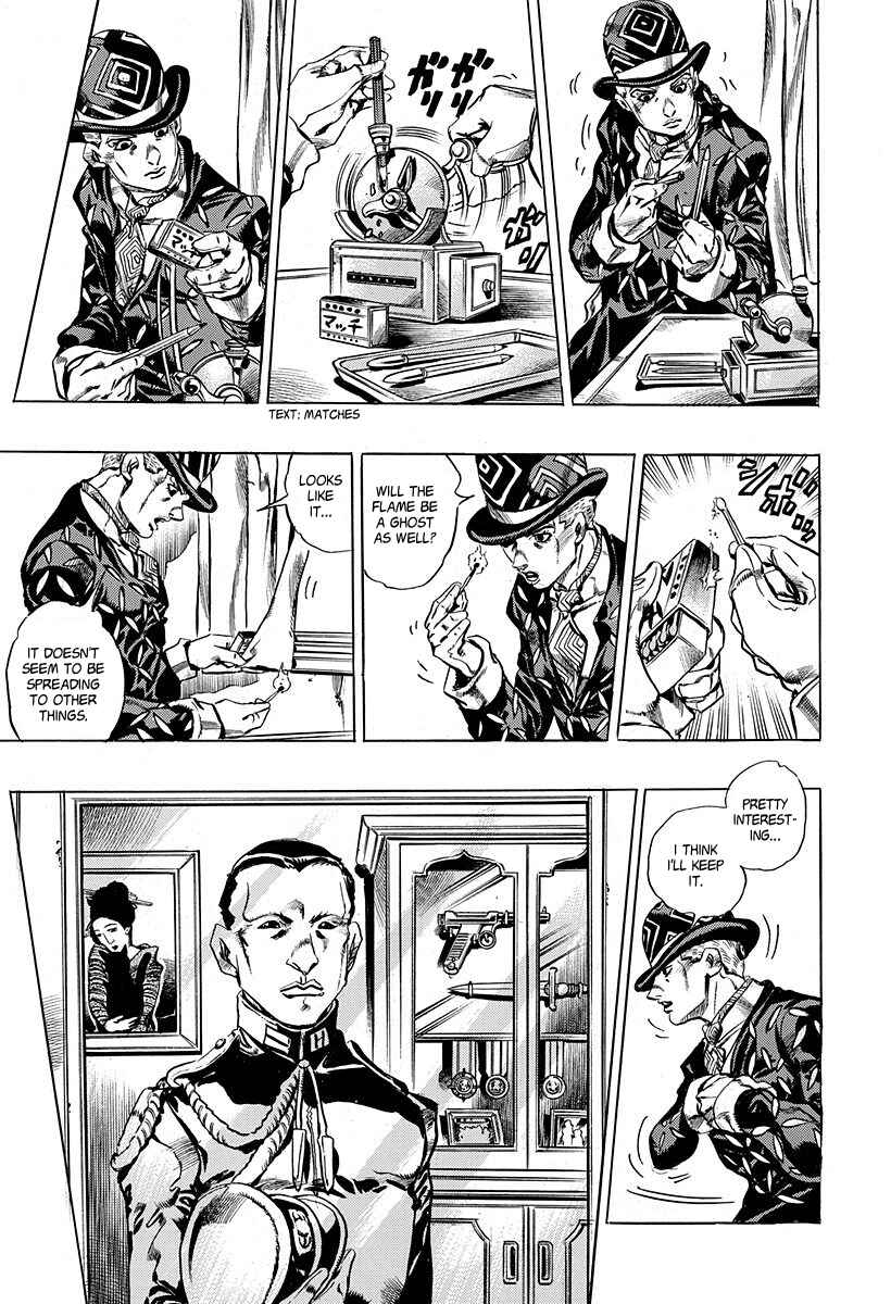 Under Execution, Under Jailbreak Chapter 6 - Page 20