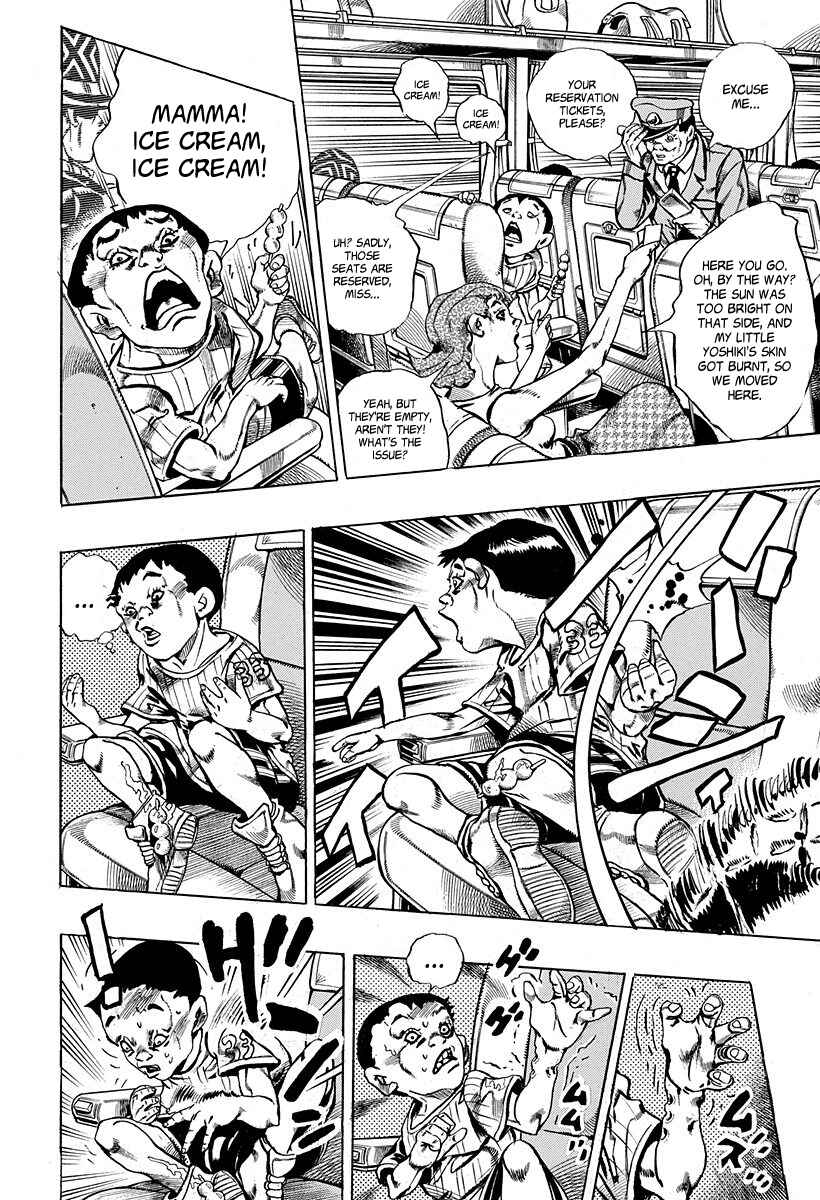 Under Execution, Under Jailbreak Chapter 6 - Page 6