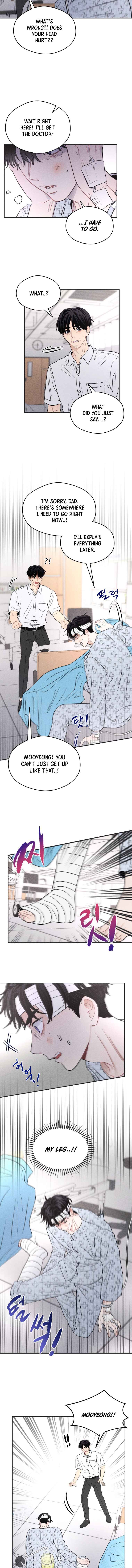 Gwijjal Romance Chapter 51 - Page 3