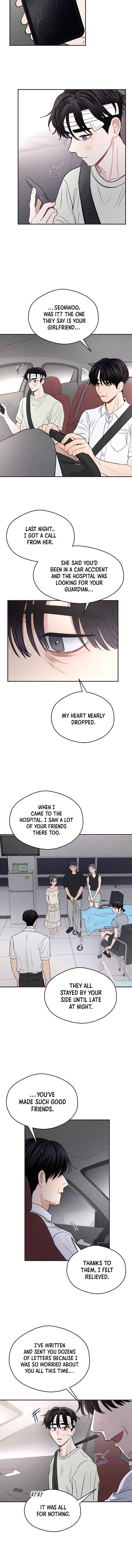 Gwijjal Romance Chapter 51 - Page 6