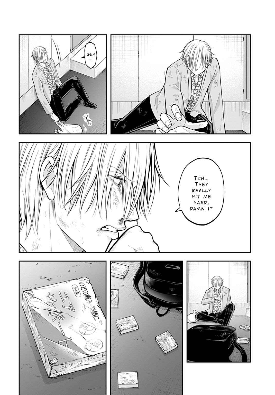 Warui no wa Shakai da Chapter 8 - Page 10