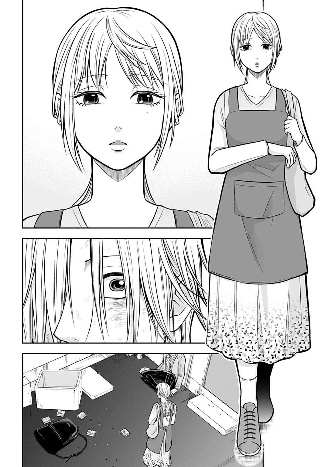 Warui no wa Shakai da Chapter 8 - Page 12