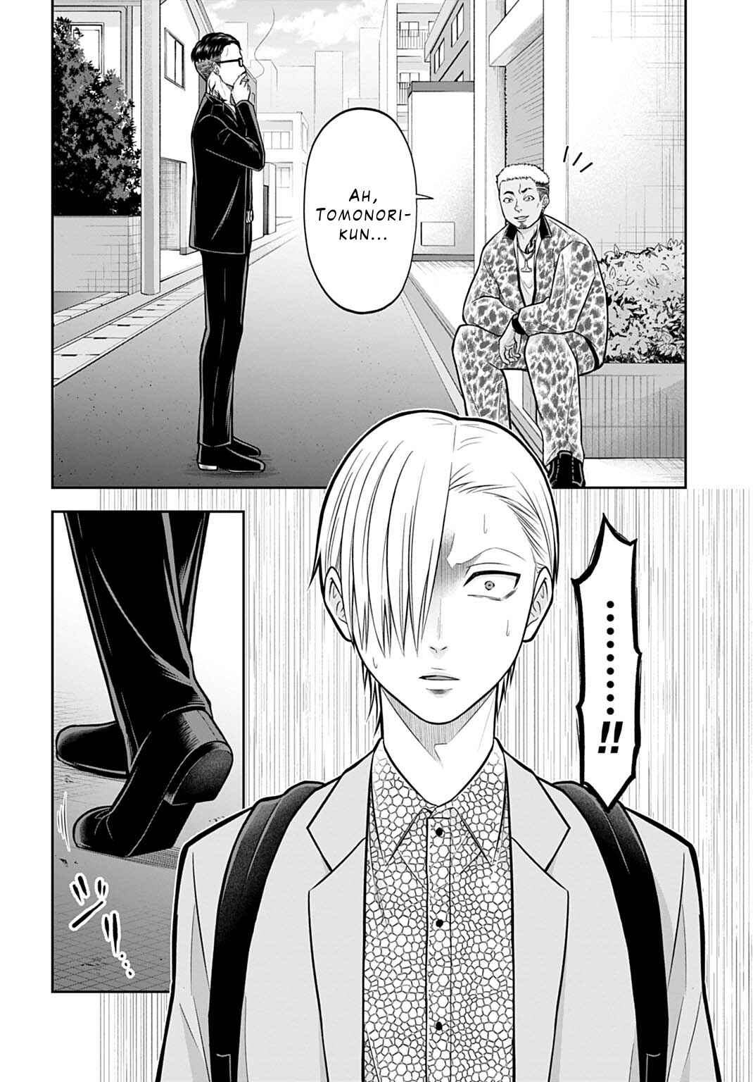 Warui no wa Shakai da Chapter 8 - Page 2