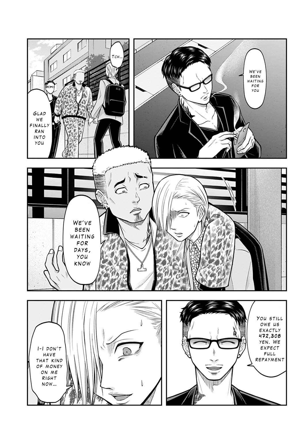 Warui no wa Shakai da Chapter 8 - Page 3