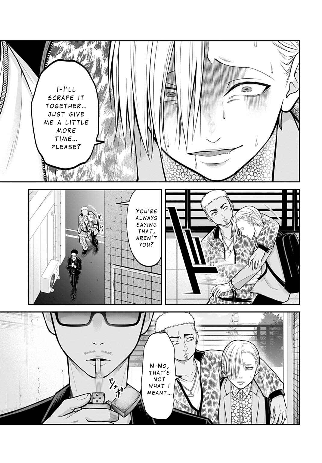 Warui no wa Shakai da Chapter 8 - Page 5