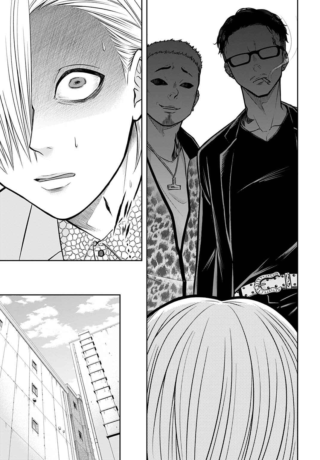 Warui no wa Shakai da Chapter 8 - Page 7