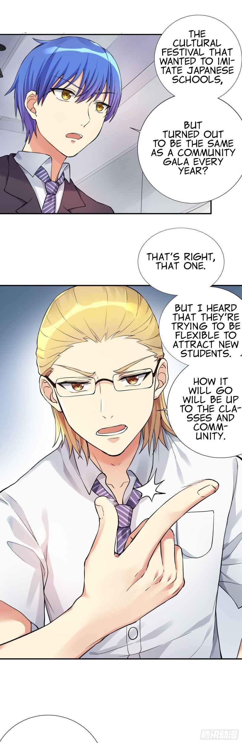 I'm My Own Girlfriend Chapter 8 - Page 24