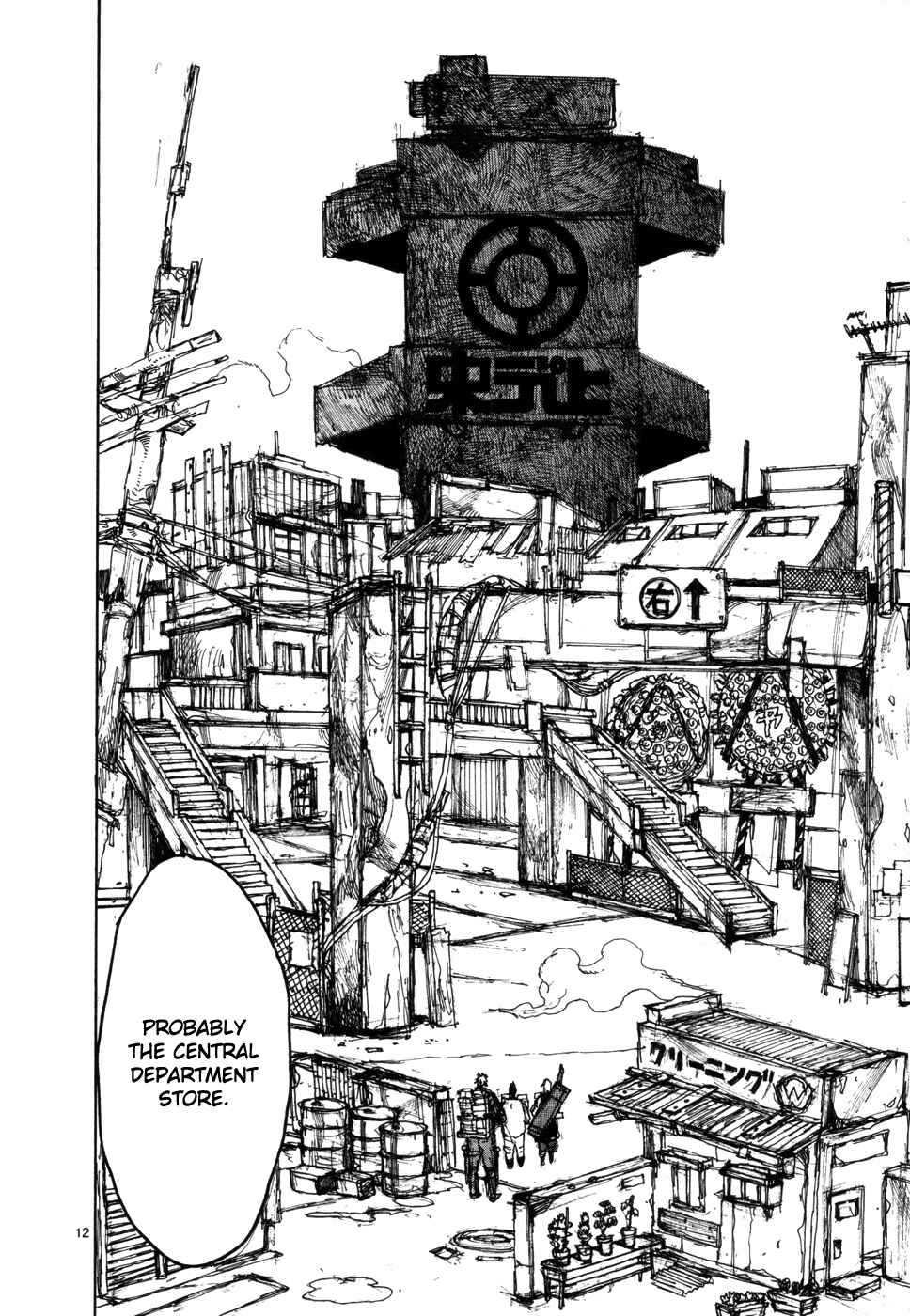 Dorohedoro Chapter 100 - Page 11