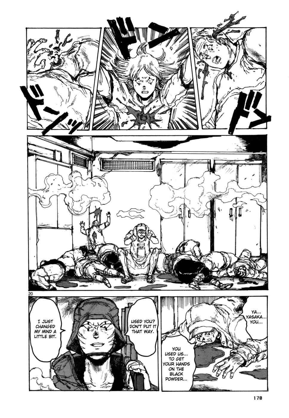 Dorohedoro Chapter 100 - Page 19