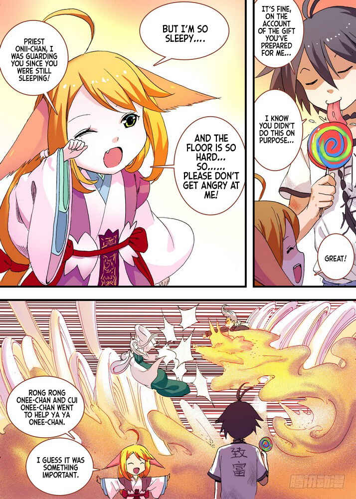 Fox Spirit Matchmaker Chapter 63.2 - Page 4