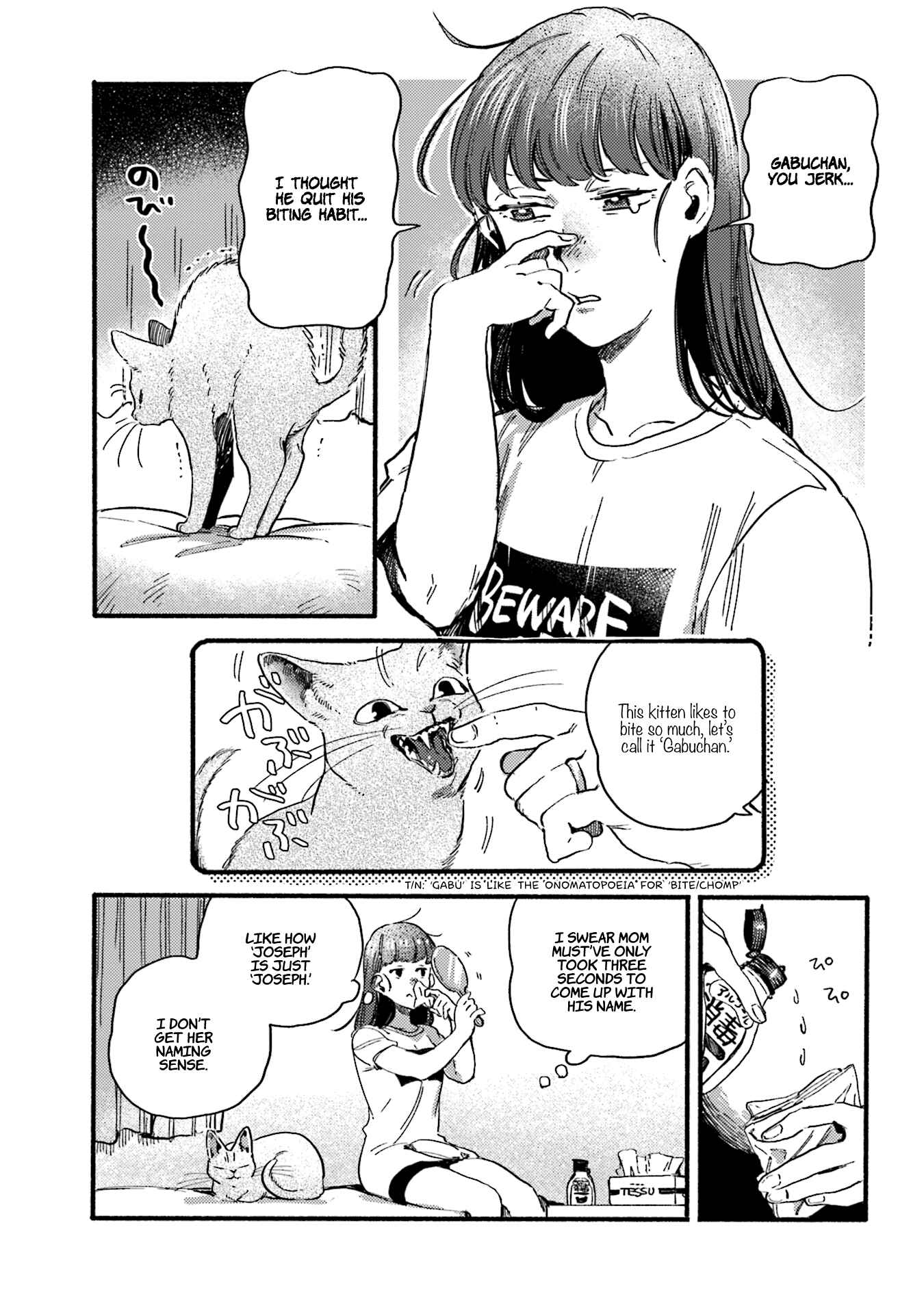 NekoDamari Chapter 27 - Page 5
