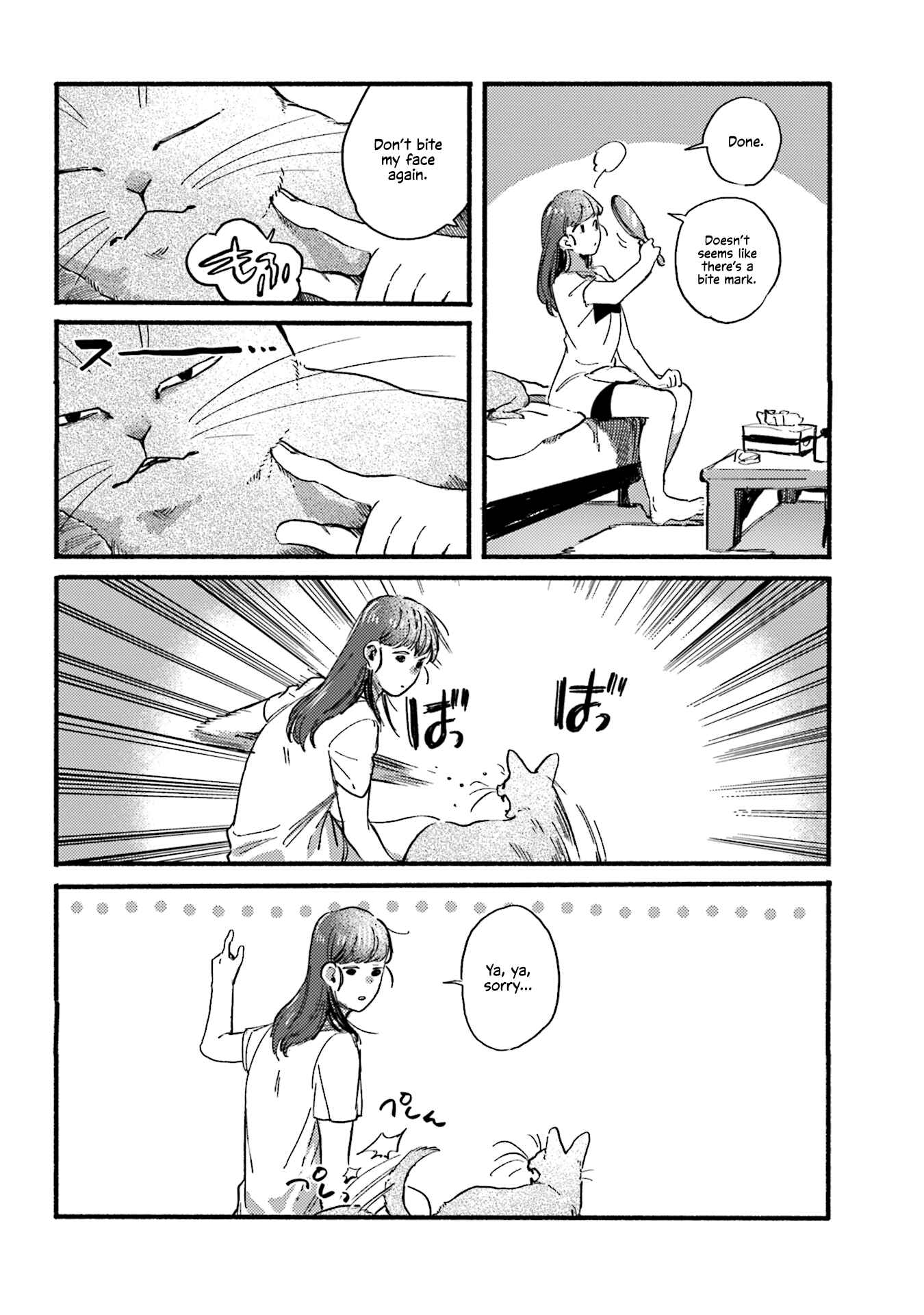 NekoDamari Chapter 27 - Page 6