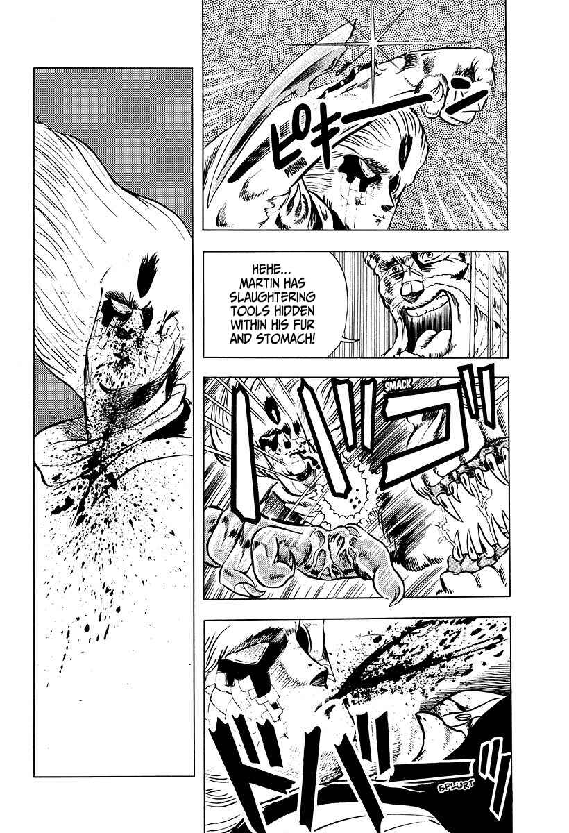 Baoh Chapter 4 - Page 12