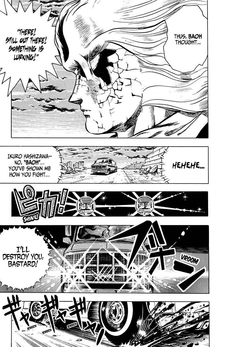 Baoh Chapter 4 - Page 4
