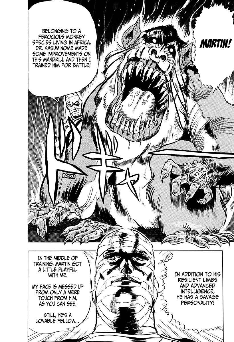 Baoh Chapter 4 - Page 9